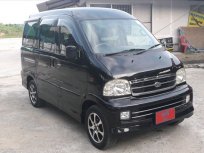 ขายรถ DAIHATSU Hijet ที่ กรุงเทพมหานคร