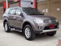 ขายรถ MITSUBISHI Pajero ที่ นครปฐม