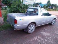 ขายรถ NISSAN รุ่นอื่นๆ ที่ หนองคาย