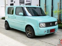 NISSAN Cube ราคาถูก