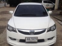 ขายรถ HONDA CIVIC ที่ ยะลา