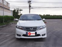 ขายรถ HONDA CITY ที่ ปทุมธานี