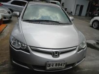 ขายรถ HONDA CIVIC ที่ สุราษฎร์ธานี