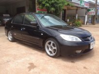 ขายรถ HONDA CIVIC ที่ สกลนคร