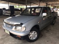 ขายรถ ISUZU DRAGON EYE ที่ เชียงใหม่