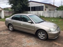 ขายรถ HONDA CIVIC ที่ อุดรธานี