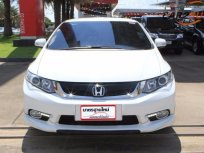 ขายรถ HONDA CIVIC ที่ อุบลราชธานี