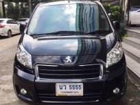 PEUGEOT BIPPER ราคาถูก