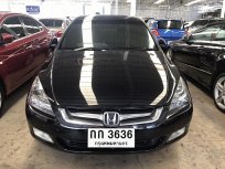 2007 Honda ACCORD V6 sedan 