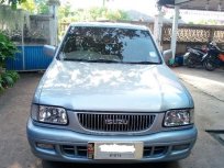 ISUZU DRAGON EYE ราคาถูก