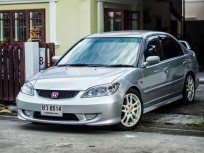 ขายรถ HONDA CIVIC ที่ ระยอง
