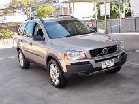 VOLVO XC90 T6 2004 ราคาที่ดี