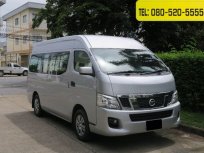 NISSAN Urvan NV350 ราคาที่ดี