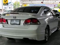 ขายรถ HONDA CIVIC ที่ ชลบุรี