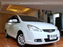 PROTON EXORA, 1.6 HL ปี 2011โฉม EXORA (รหัส 195)