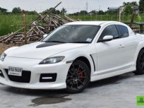 ขายรถ MAZDA RX-8 ที่ กรุงเทพมหานคร