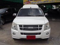 อีซูซุ ดีแม็ก แพลตตินั่ม SLX 