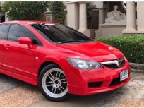 ขายด่วน! HONDA CIVIC รถเก๋ง 4 ประตู ที่ ปราจีนบุรี