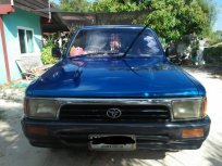 ขาย Toyota Mighty x 1997 อำเภอ ตระการพืชผล จังหวัด อุบลราชธานี