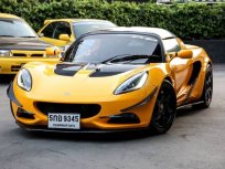 2013 Lotus Elise R coupe 