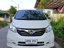 Honda Freed 1.5E Limited ปี 2015