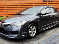 HONDA CIVIC FD 1.8 S (AS) MINOR CHANGE AT ปี 2009