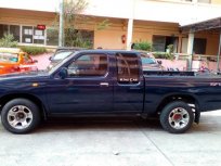 NISSAN BIG-M ราคาถูก