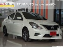2017 NISSAN Almera E Sportech รถเก๋ง 4 ประตู