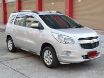 Chevrolet Spin 1.5 (ปี 2014) LTZ Wagon AT ราคา 399,000 บาท