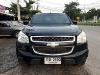 ขายรถ CHEVROLET Colorado ที่ นครสวรรค์