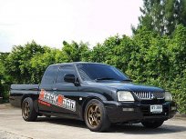 MITSUBISHI L200-STRADA ราคาถูก