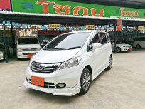 ขายรถ HONDA Freed ที่ ชลบุรี