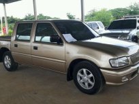 ขายรถ ISUZU DRAGON EYE ที่ ขอนแก่น