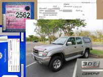 Toyota ตัวท้อปสุด รุ่น 3.0G LIMITED  AUTO 4WD SPORT CRUISER