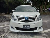 ขายรถ TOYOTA ALPHARD ที่ สงขลา