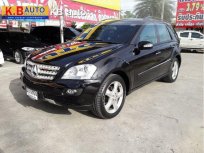 รถสวย ใช้ดี MERCEDES-BENZ ML280 CDI suv