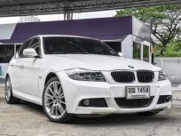 Bmw 320d m-sport ปี 2011.