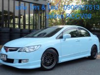 HONDA CIVIC FD 2.0 (K20Z) AT ปี 2008 (รหัส RCCV08)