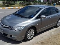 ขายรถ HONDA CIVIC ที่ พัทลุง