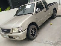 ขายรถ ISUZU DRAGON EYE ที่ ชลบุรี