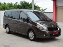 Peugeot Expert 2.0 (ปี 2014) Van AT