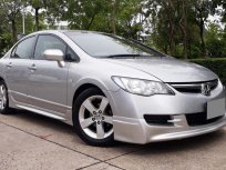 HONDA CIVIC FD 1.8E(AS) 2006