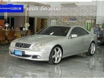 รถสวย ใช้ดี MERCEDES-BENZ CL500 รถเก๋ง 2 ประตู