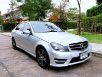 C200 Edition C ปี 14.
