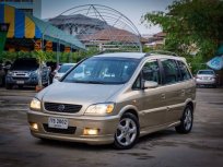 CHEVROLET Zafira ราคาถูก