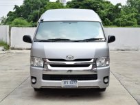 2014 Toyota COMMUTER STD 