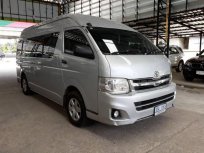 TOYOTA COMMUTER ปี 2013 