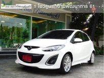 2013 MAZDA MAZDA 2 รถเก๋ง 5 ประตู สวยสุดๆ