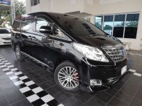 TOYOTA ALPHARD 2014 สภาพดี