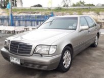 1995 MERCEDES-BENZ S500 รับประกันใช้ดี